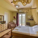 The House Olympia - Happy بيت للعطل أولمبيا